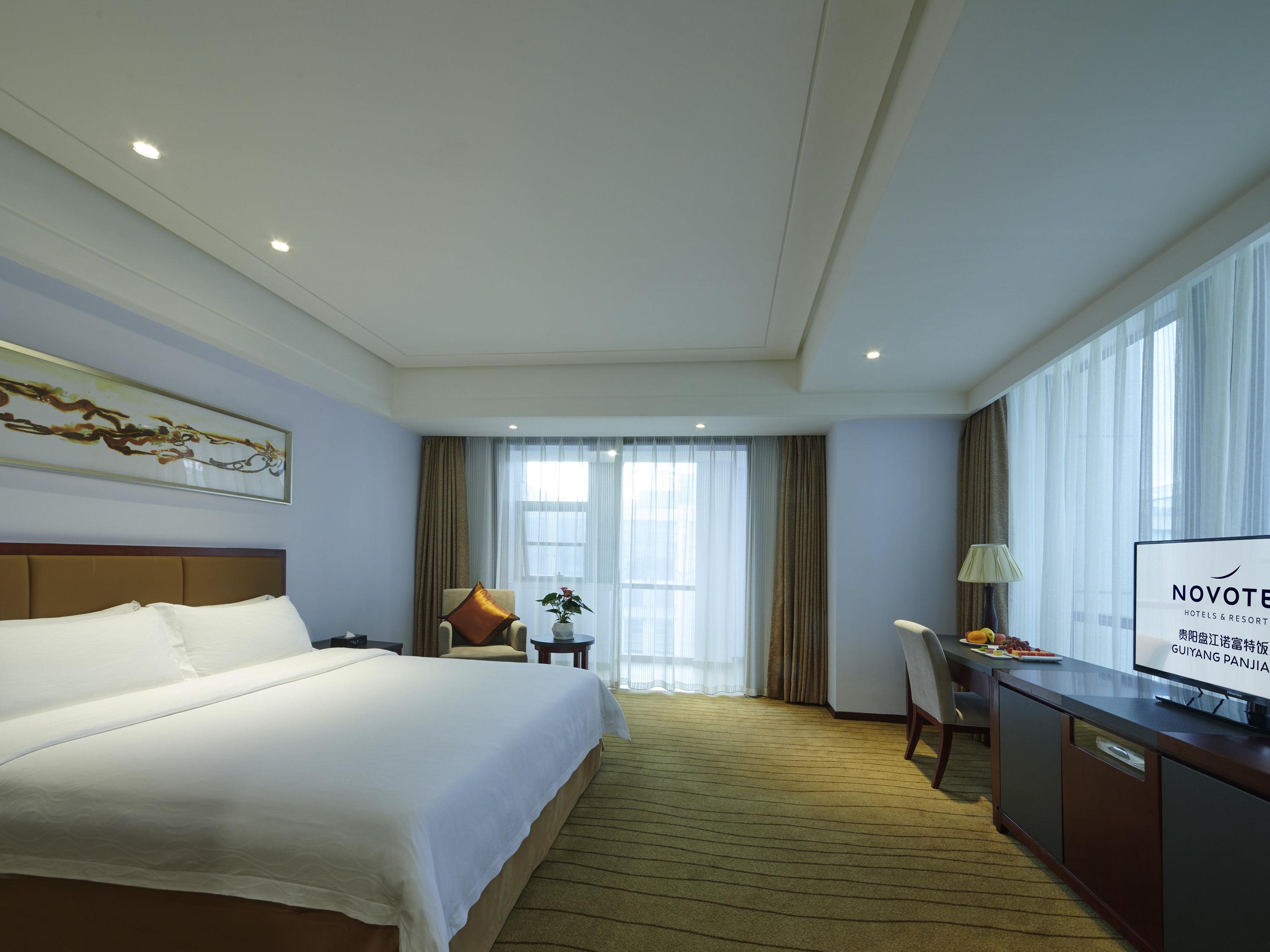 Novotel Guiyang Panjiang Εξωτερικό φωτογραφία