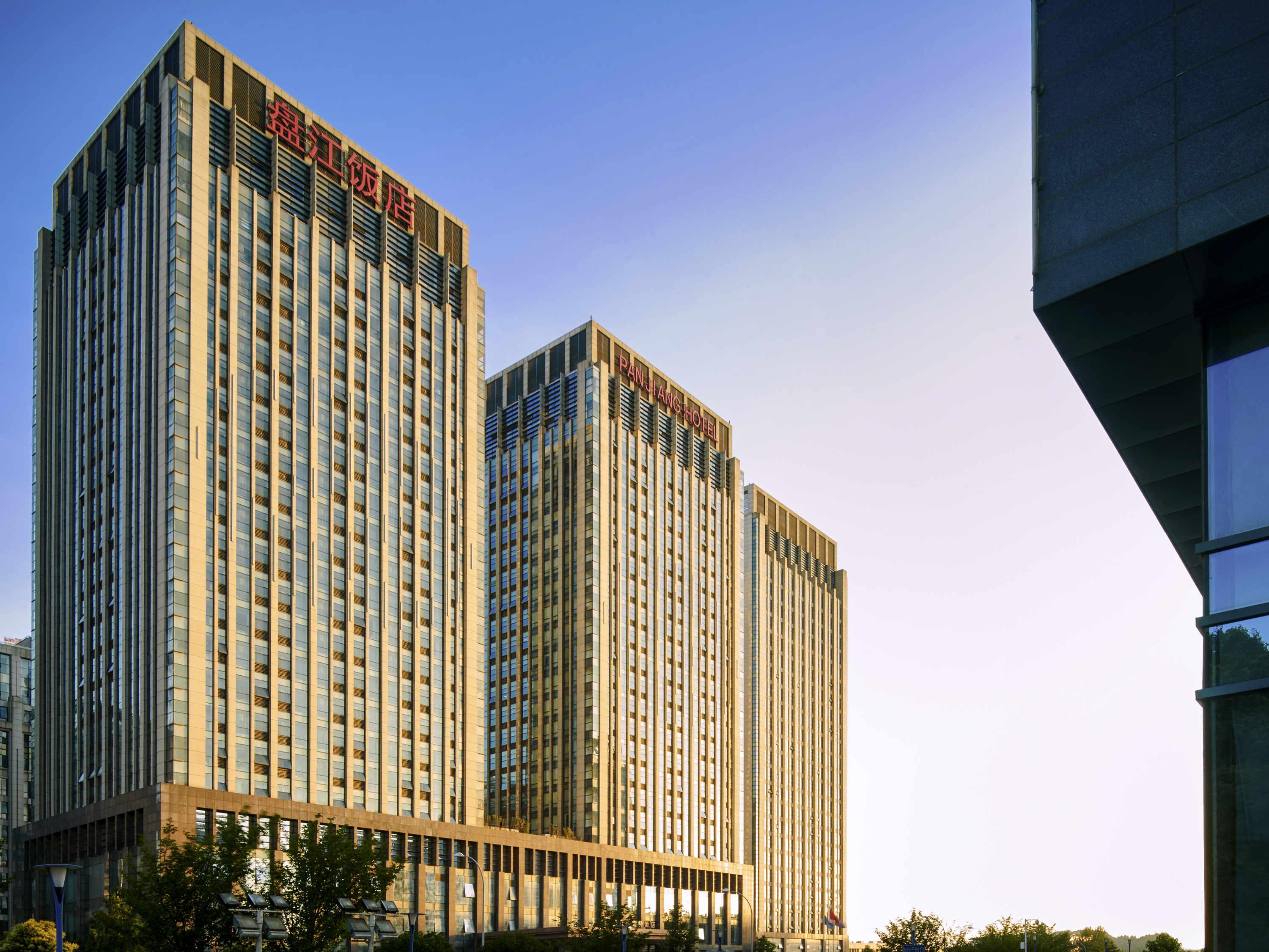 Novotel Guiyang Panjiang Εξωτερικό φωτογραφία