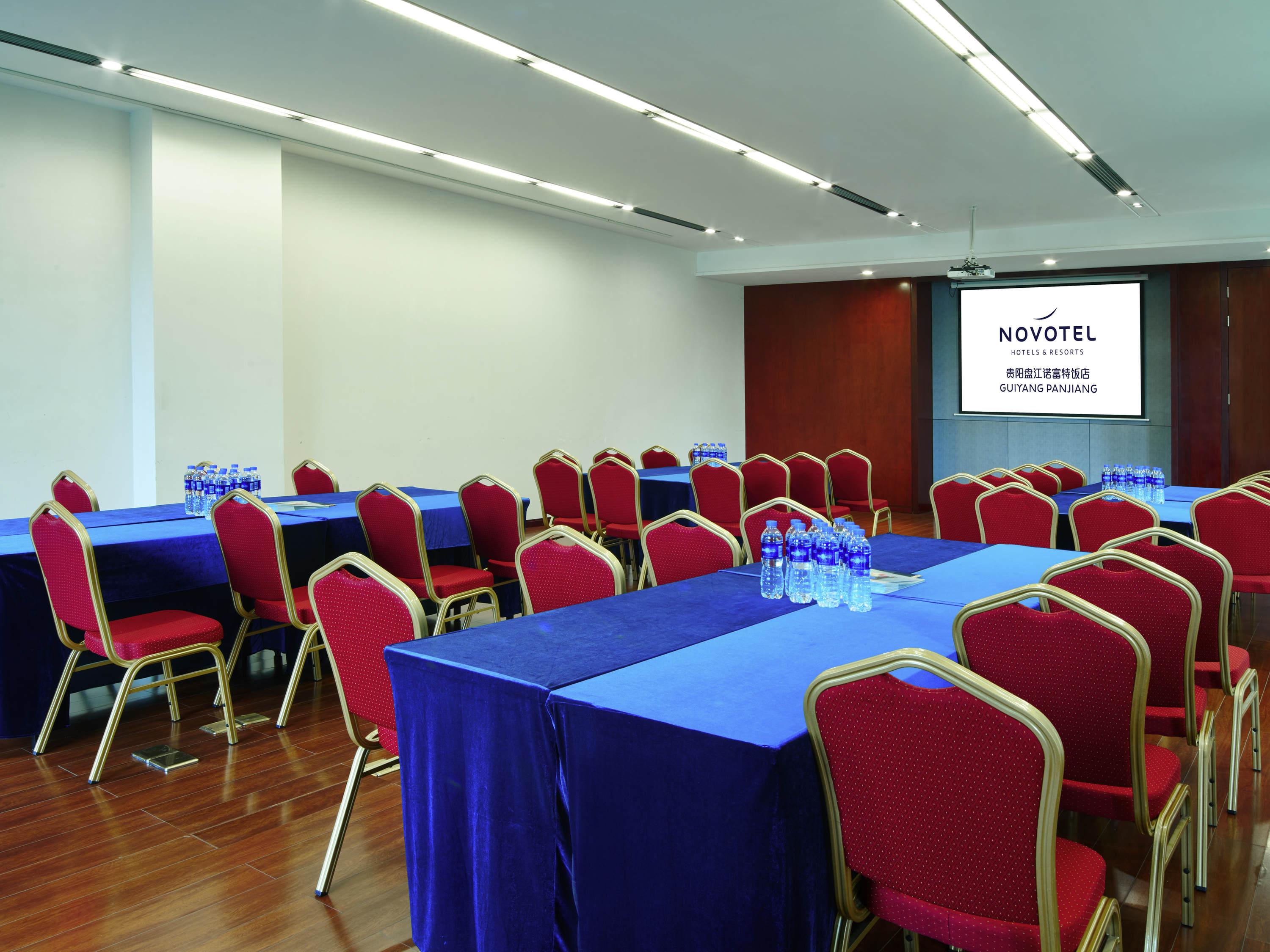 Novotel Guiyang Panjiang Εξωτερικό φωτογραφία