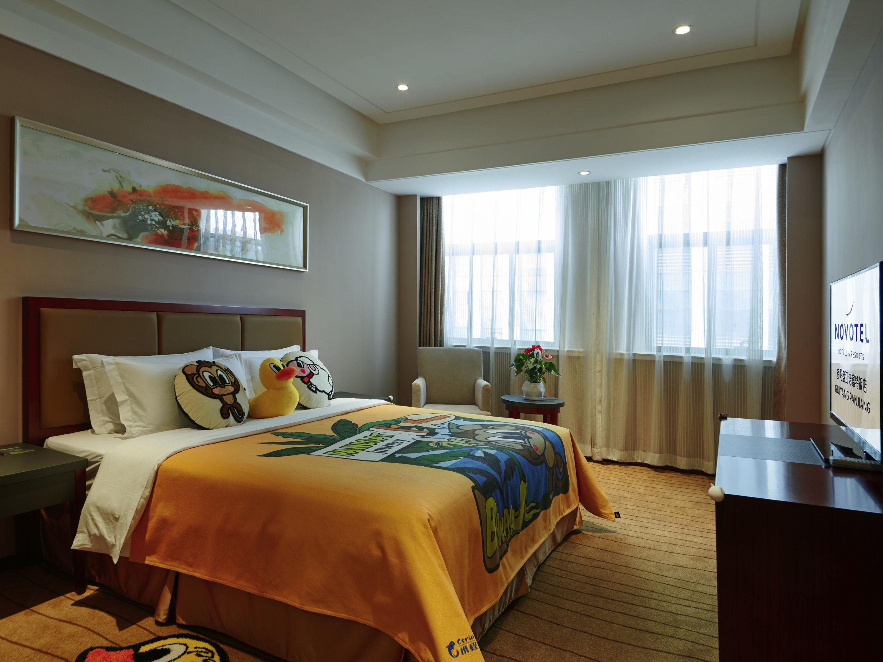 Novotel Guiyang Panjiang Εξωτερικό φωτογραφία