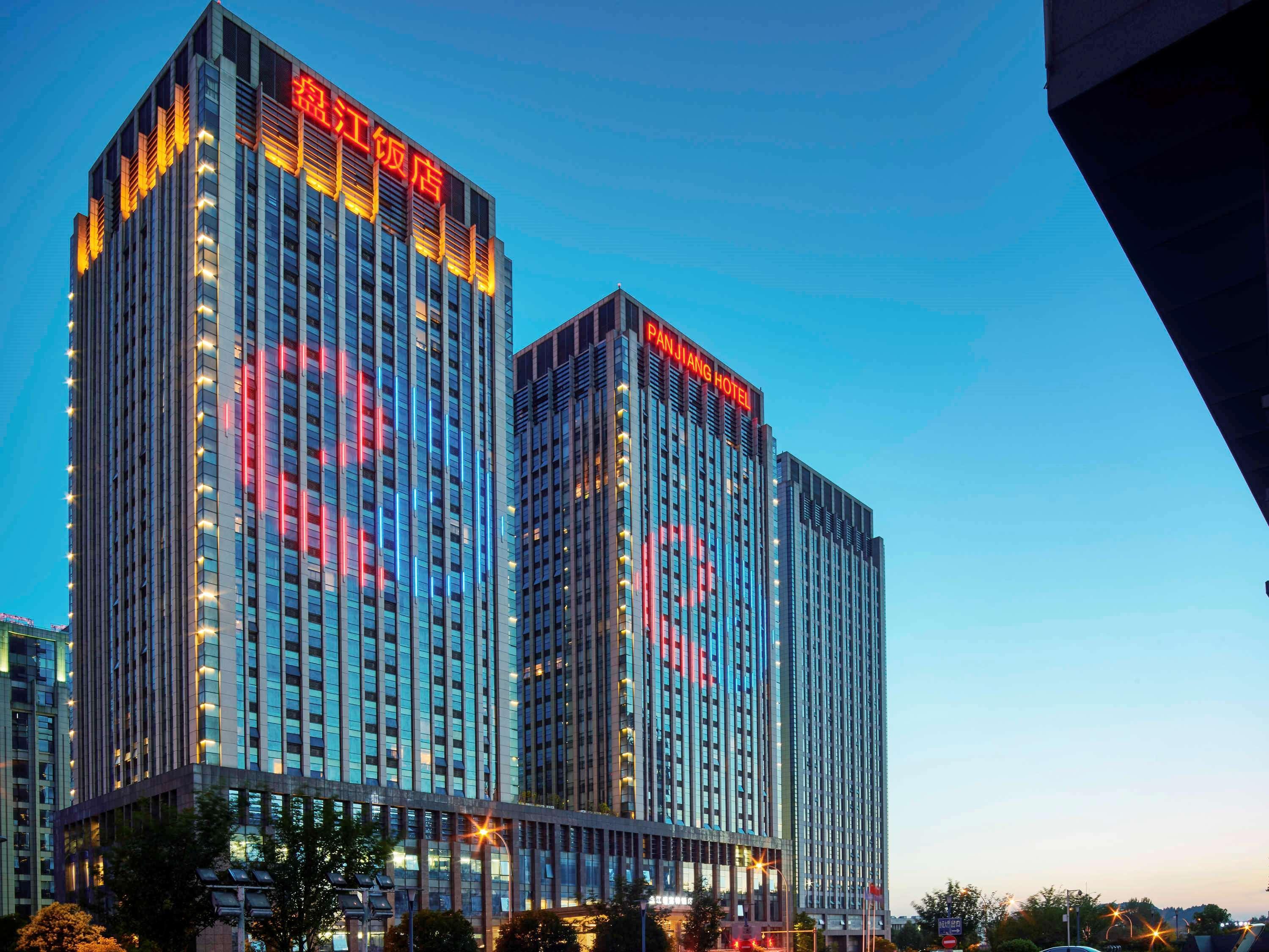 Novotel Guiyang Panjiang Εξωτερικό φωτογραφία