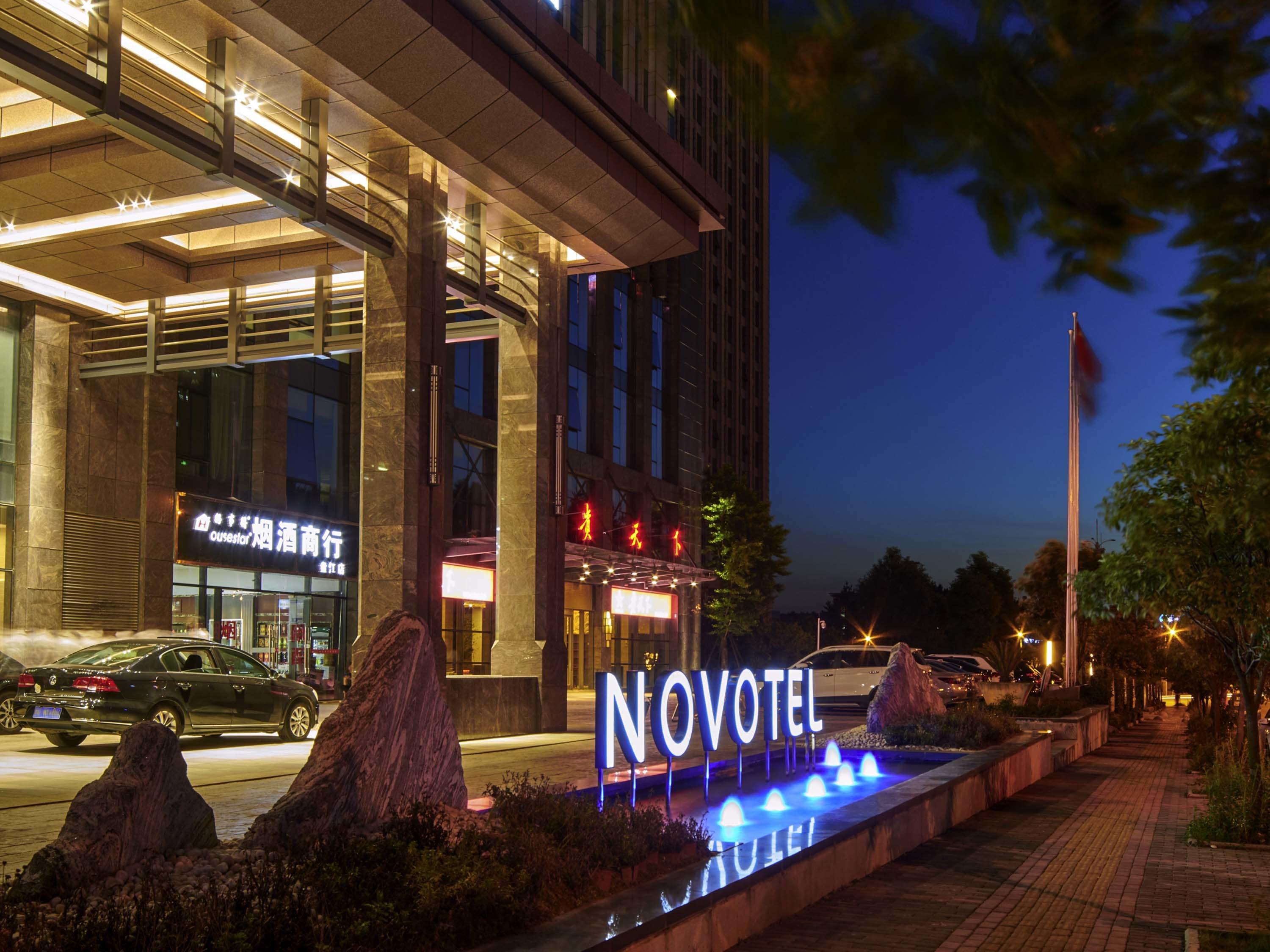 Novotel Guiyang Panjiang Εξωτερικό φωτογραφία