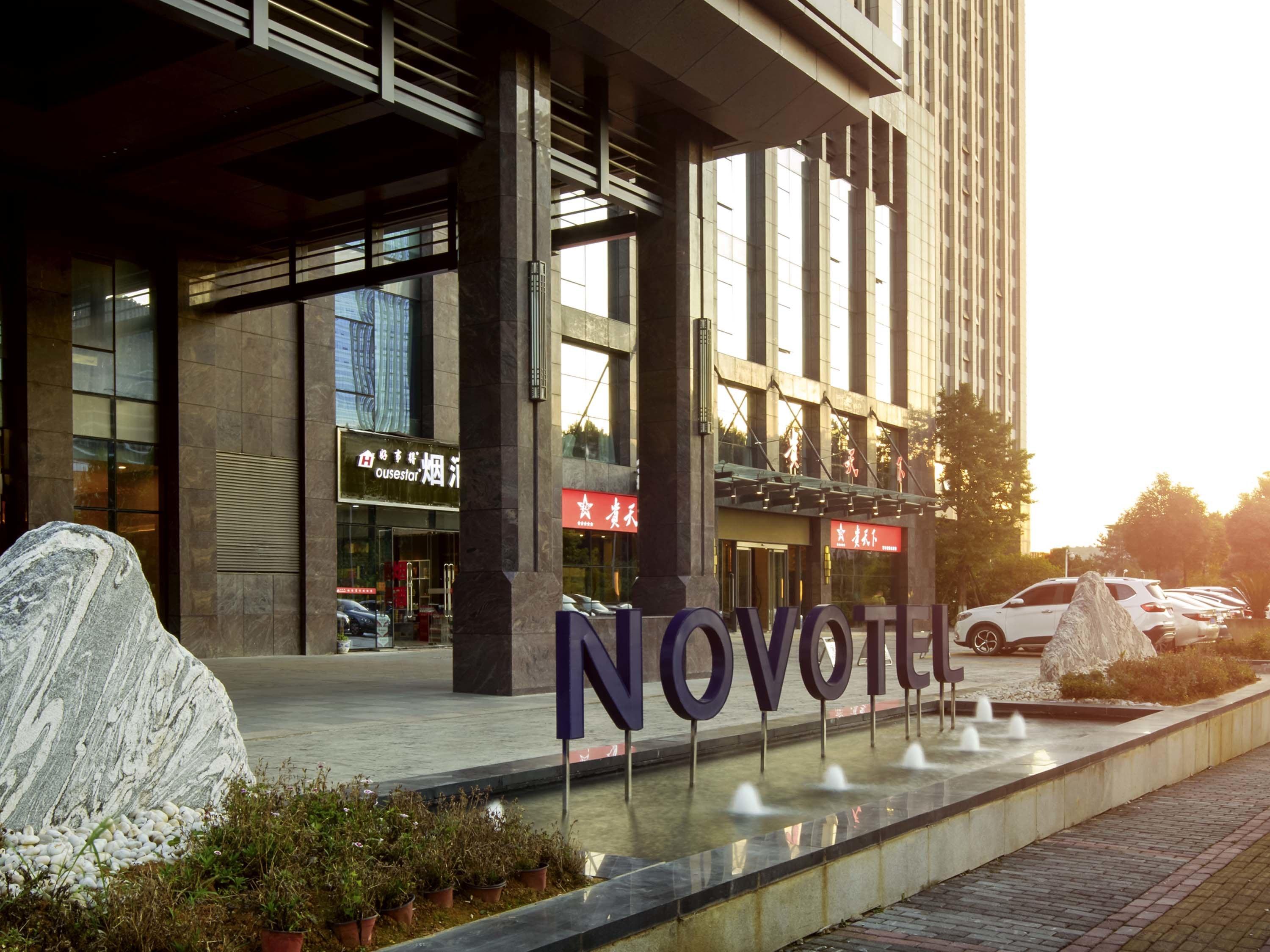 Novotel Guiyang Panjiang Εξωτερικό φωτογραφία
