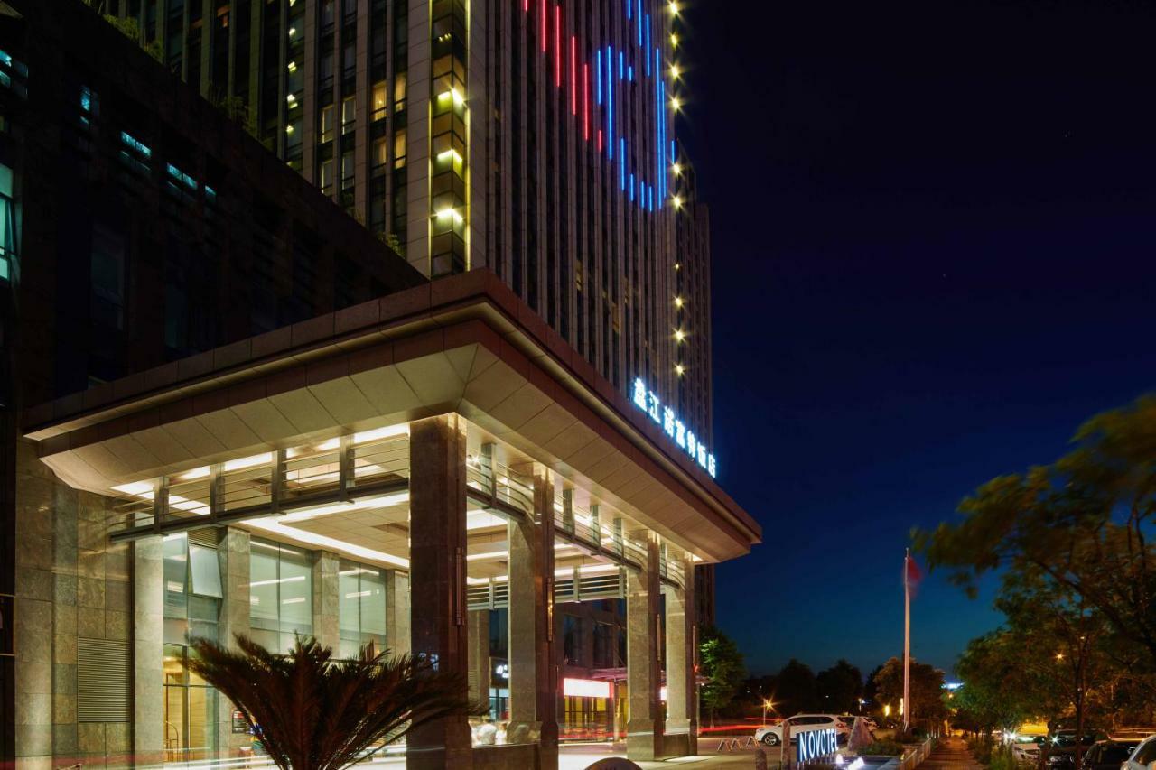 Novotel Guiyang Panjiang Εξωτερικό φωτογραφία