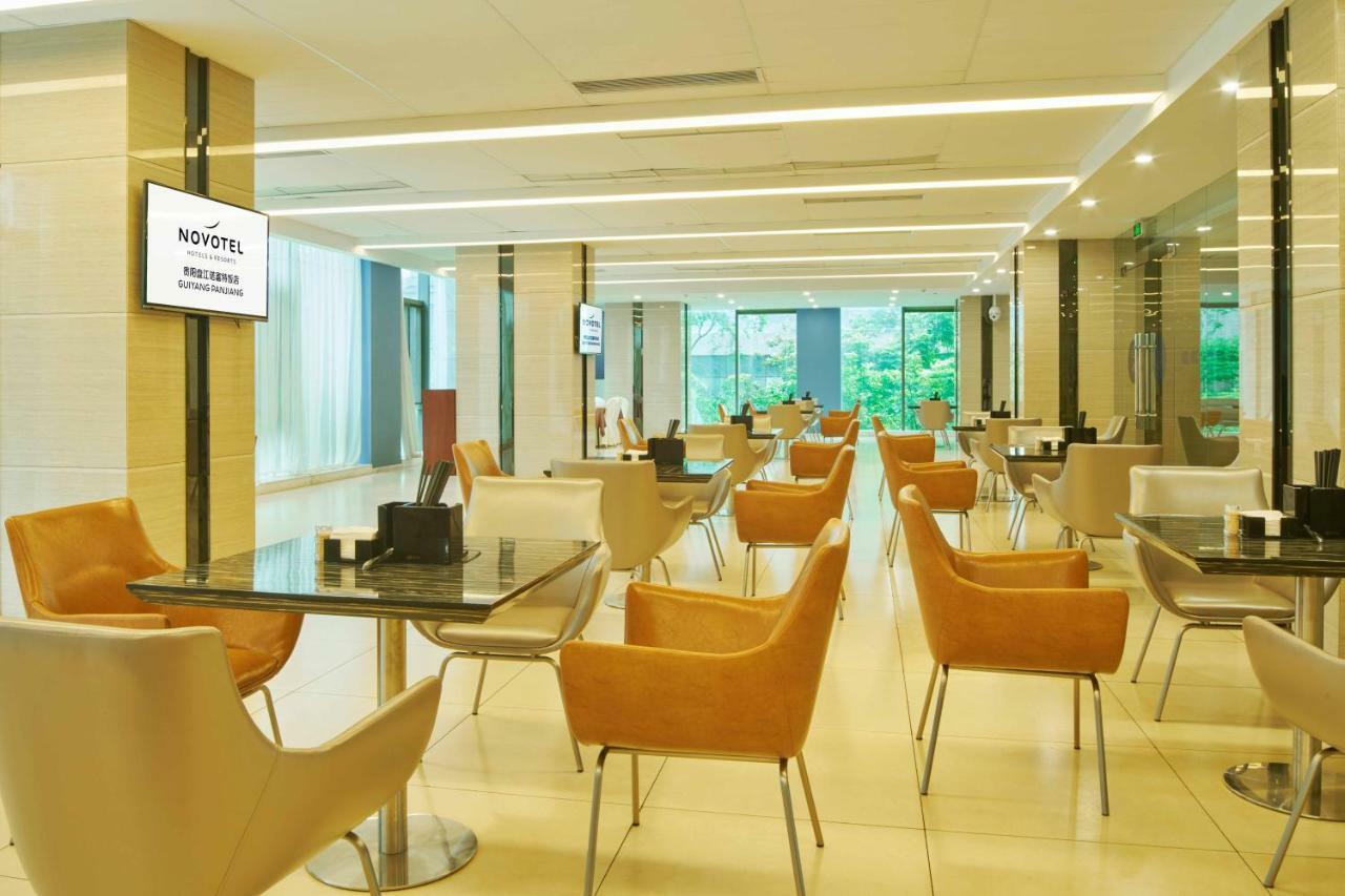 Novotel Guiyang Panjiang Εξωτερικό φωτογραφία