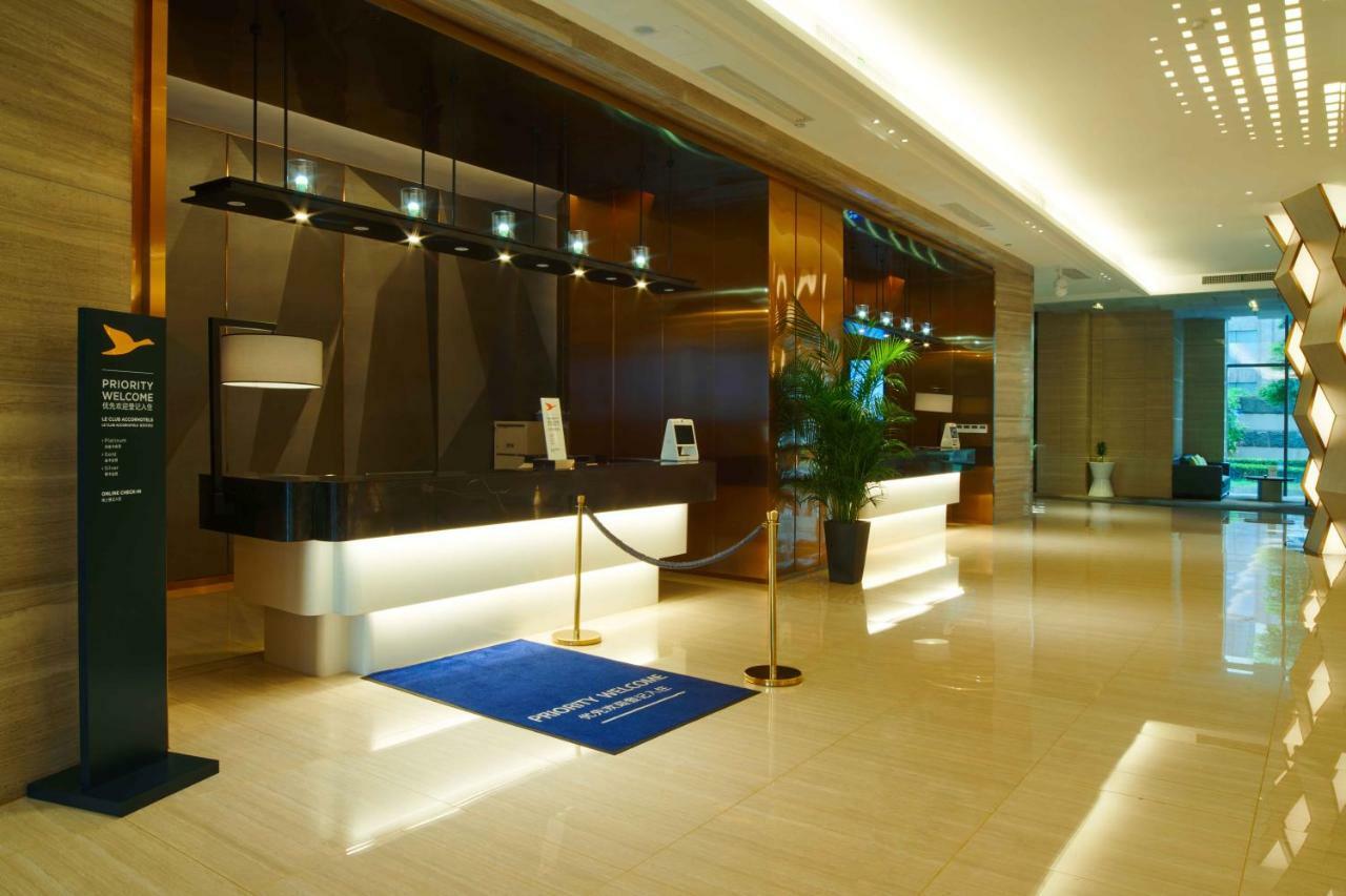Novotel Guiyang Panjiang Εξωτερικό φωτογραφία